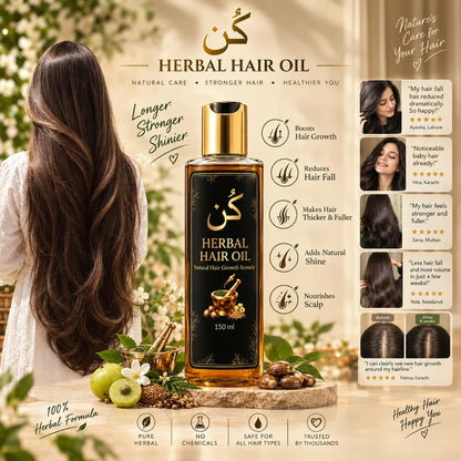 Kun Naturals Herbal Hair Oil | For Dry, Weak & Dull Hair